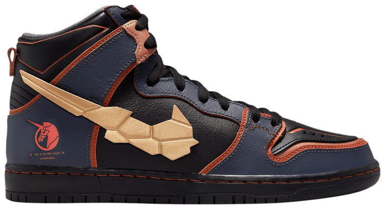 Gundam x Nike Dunk High SB 'Project Unicorn - Banshee Norn'