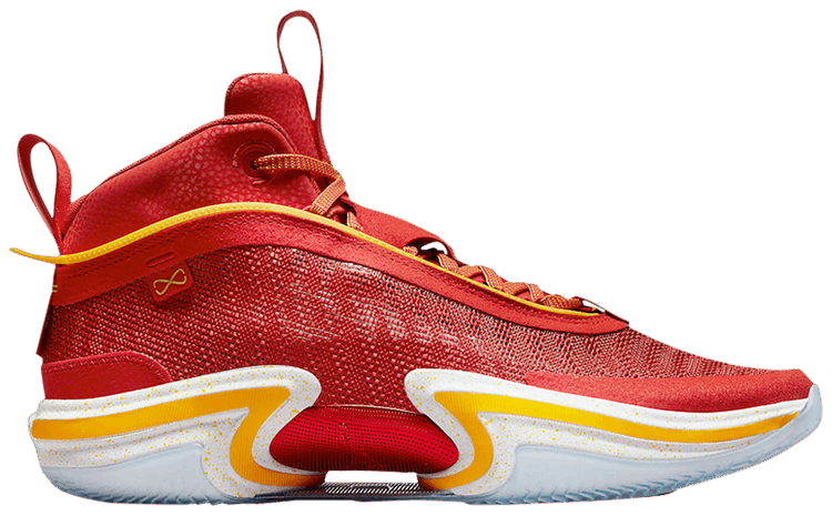 Guo Ailun x Air Jordan 36 'China'