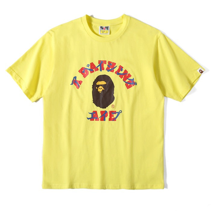 Bape Yellow Tee