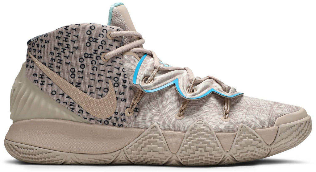 Nike Kyrie S2 Hybrid 'Desert Camo'