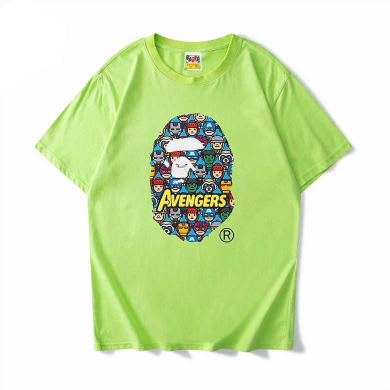 BAPE x Marvel Avengers Ape Head Tee Green
