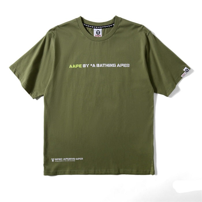 Aape Tee