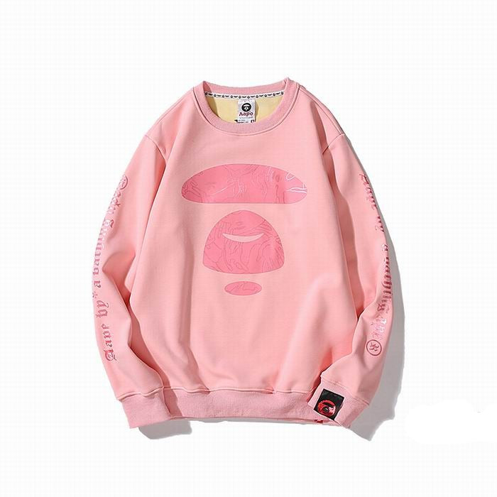 Aape Pink Sweatshirt