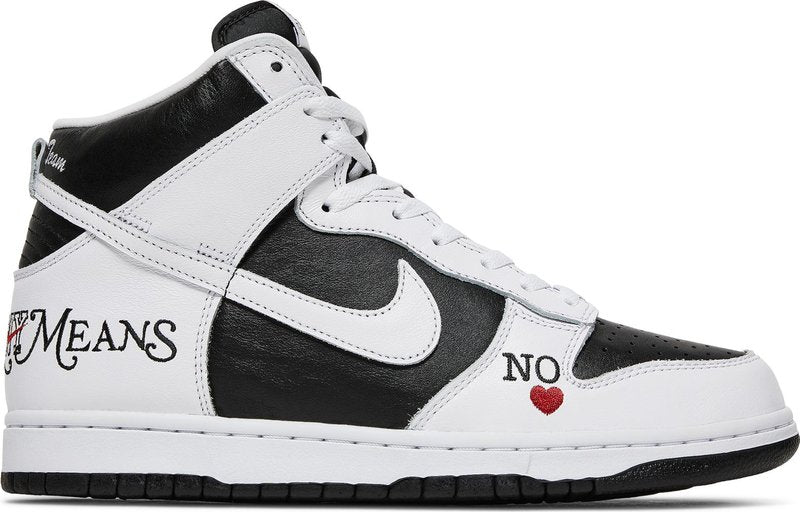 Nike Supreme x Dunk High SB 'By Any Means - Stormtrooper'