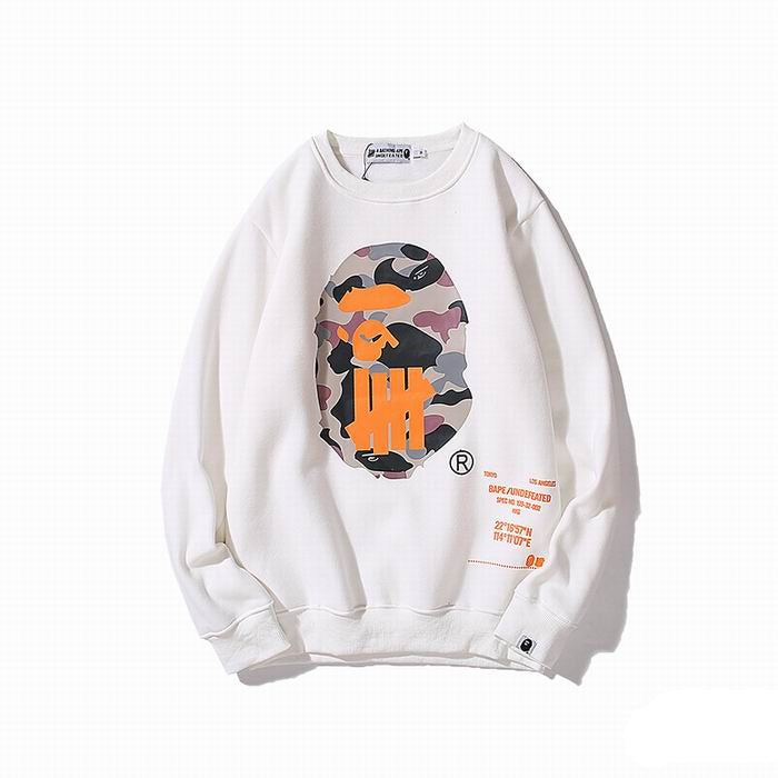 Bape x UNDFTD Digital Camo Sweatshirt