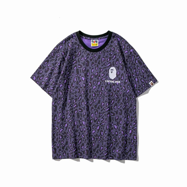 Bape Leapor Print Tee Blue