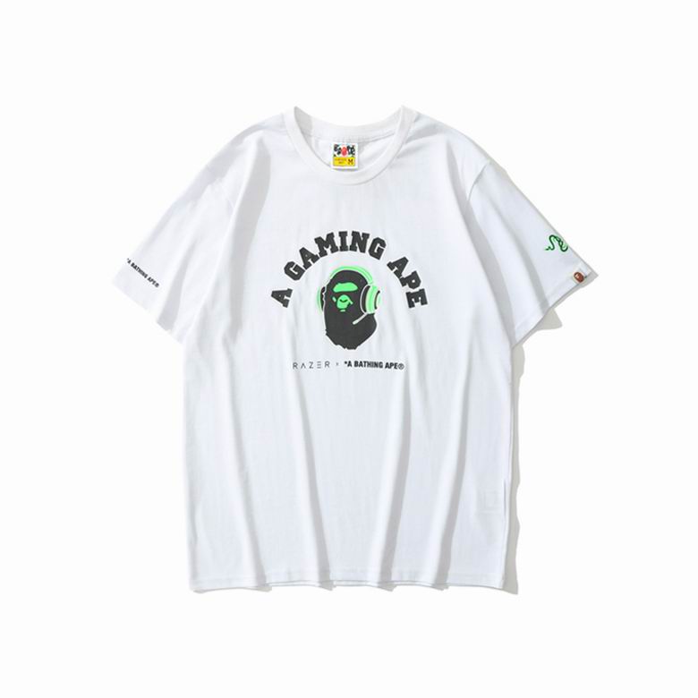 Bape X Razor Tee White