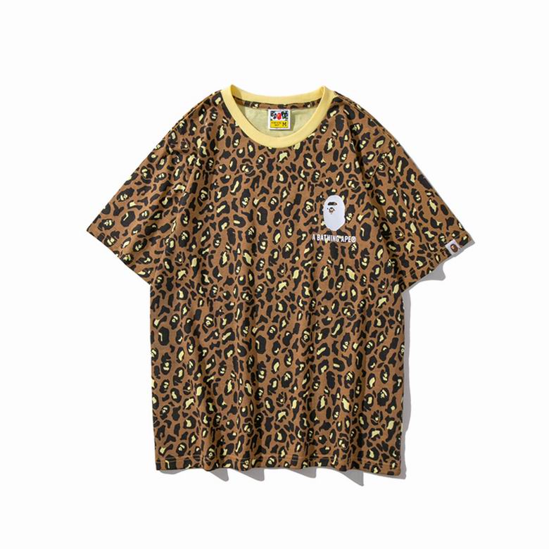 Bape Leopar Print Tee Yellow