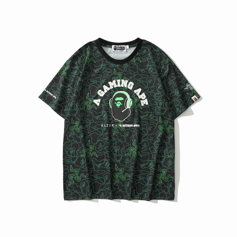Bape X Razor Tee