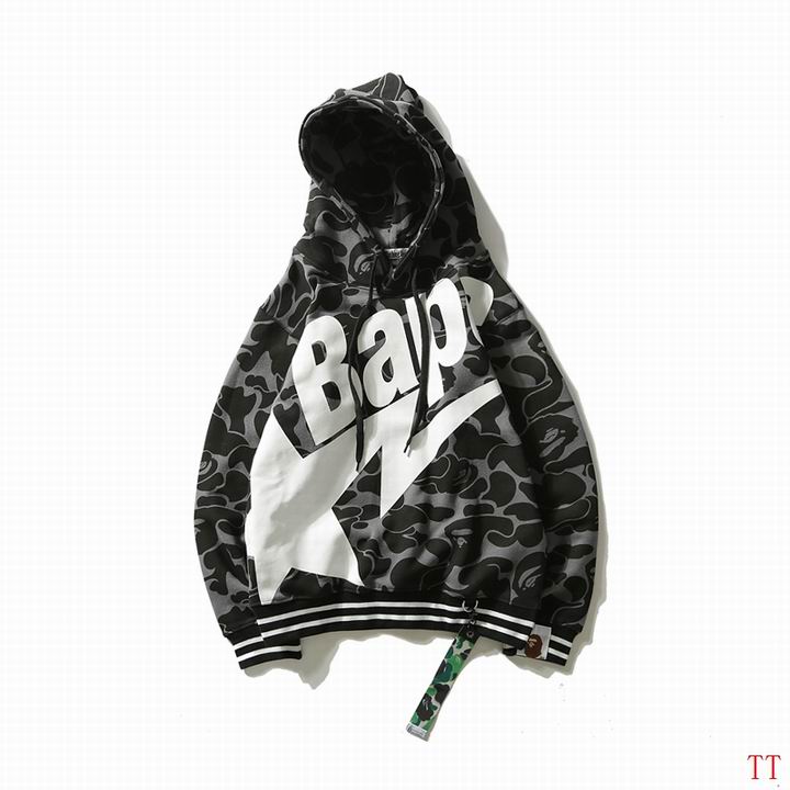 Bape Starr Black Camo Pullover