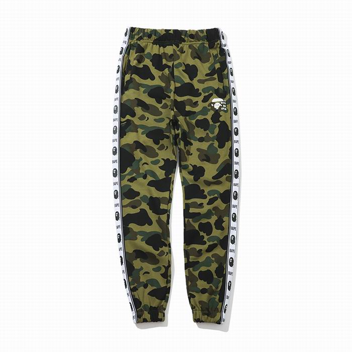 Bape Camo Sweat Pant