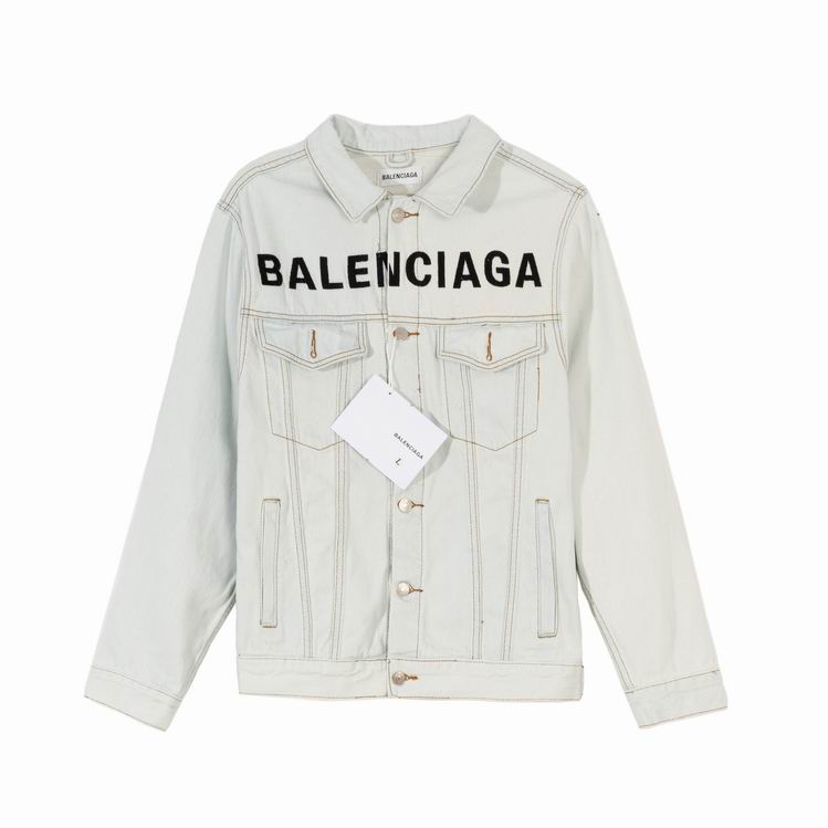 Balenciaga Chest Logo Denim Jacket White