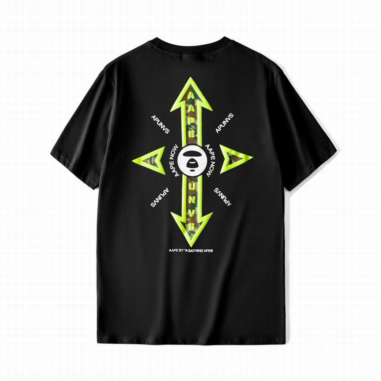 Aape Universe Tee Black