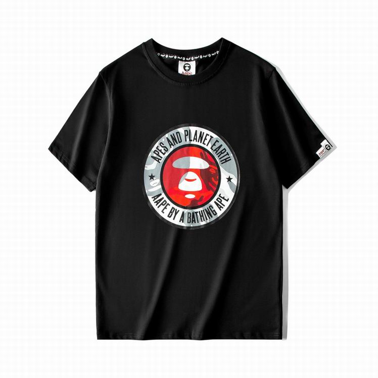 Aape Universe Red Camo Logo Print Black