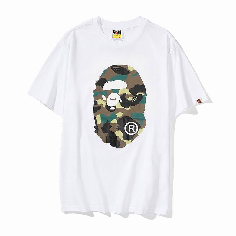 Bape Front/Back Green Camo Logo Print Tee White