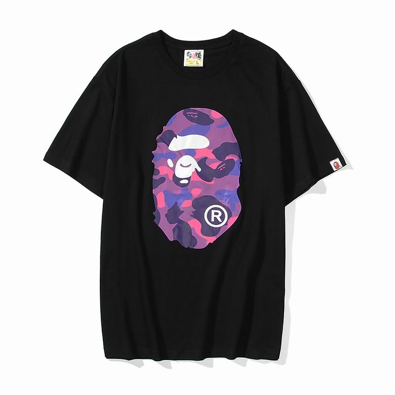 Bape Front/Back Purple Camo Logo Print Tee Black