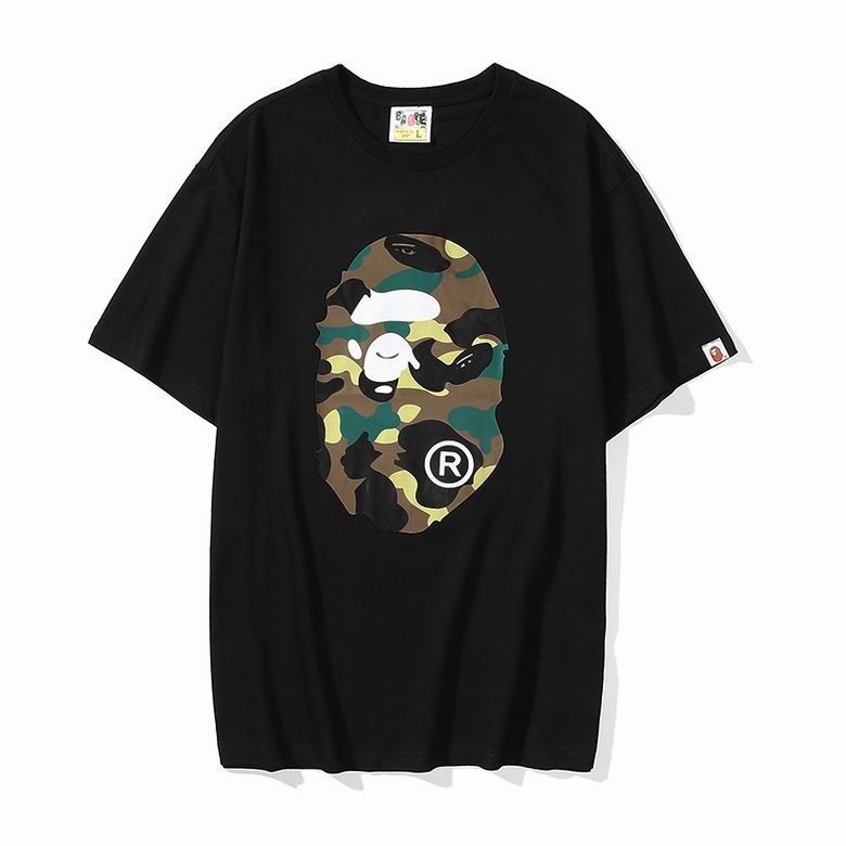 Bape Front/Back Green Camo Logo Print Tee Black