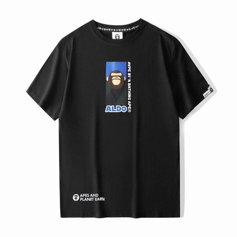 Aape AAPER Tee Black