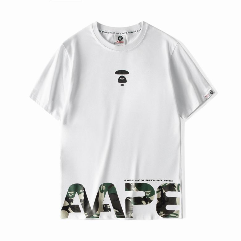 Aape Camo  Logo Print Tee White