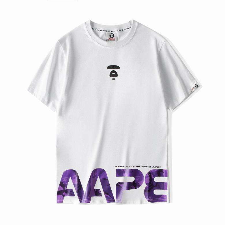 Aape Purple Camo Print Logo Tee White
