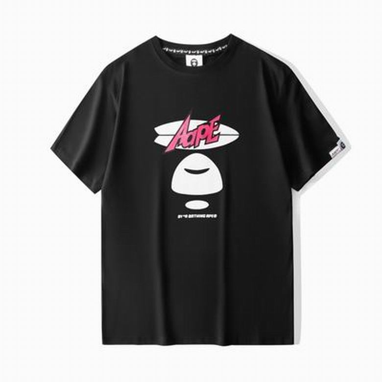 Aape Plante Eart Tee Black