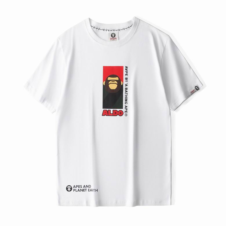 Aape AAPER Tee White