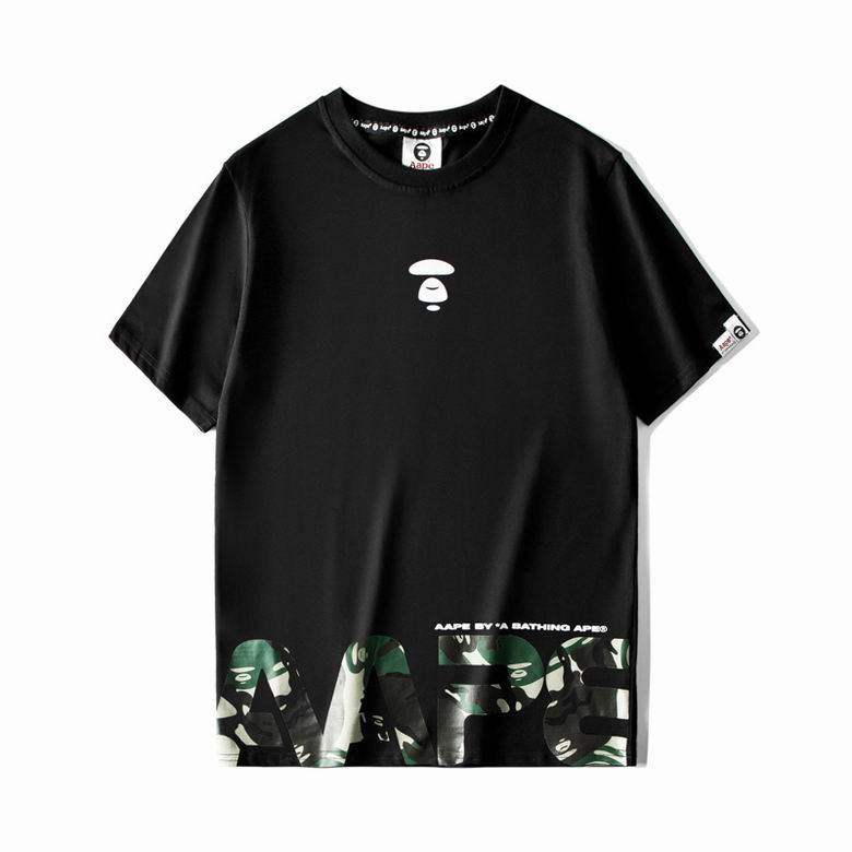 Aape Camo Logo Print Tee Black