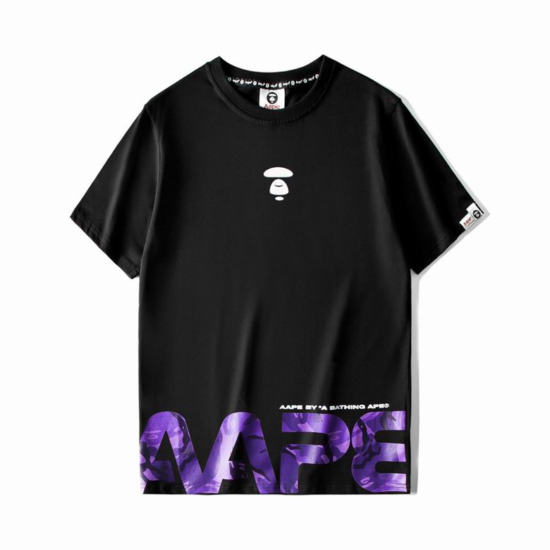 Aape Purple Camo Logo Print Tee Black