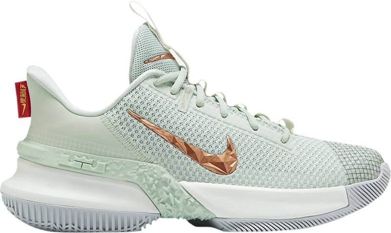 Nike LeBron Ambassador 13 'Empire Jade'