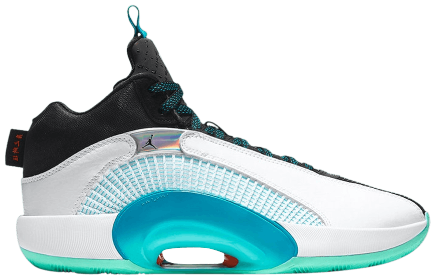 Guo Ailun x Air Jordan 35 GC PF 'Morpho'
