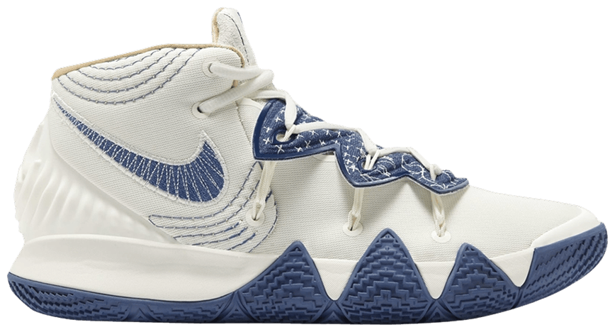 Nike Kyrie S2 Hybrid 'Sashiko Pack'