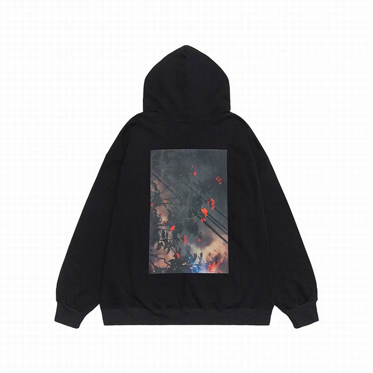 Fear Of God Sweatshirt Hoodie Black