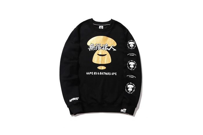 Aape Sweatshirt