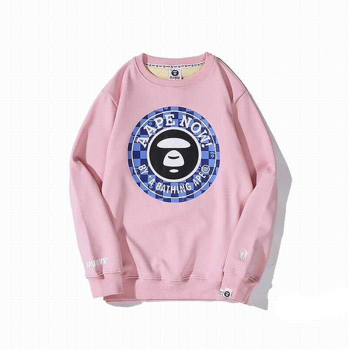 Aape Pink Color Sweatshirt