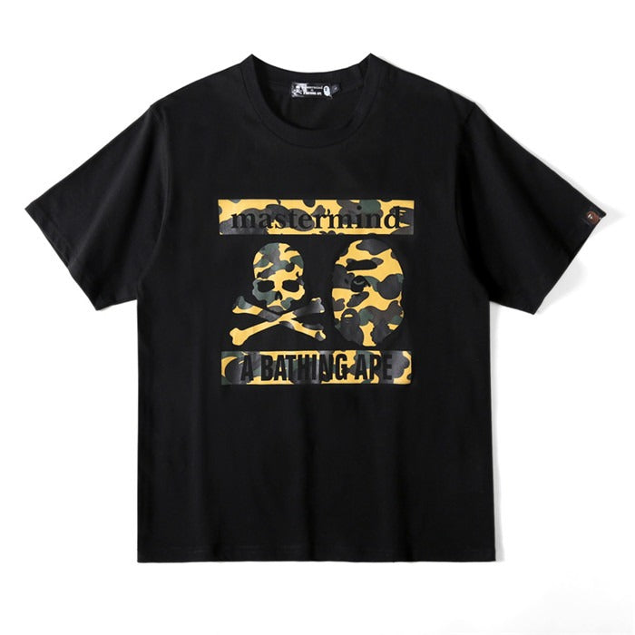 Mastermind X Bape Camo