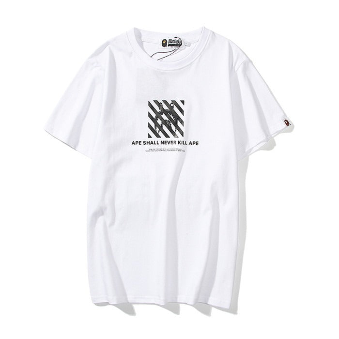 Aape Shall Never Kill White Tee