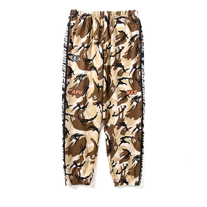 Aape Camo Sweat Pant