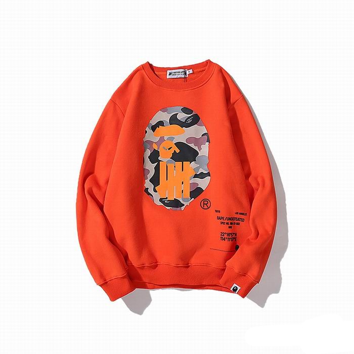 Bape x UNDFTD Digital Camo Sweatshirt