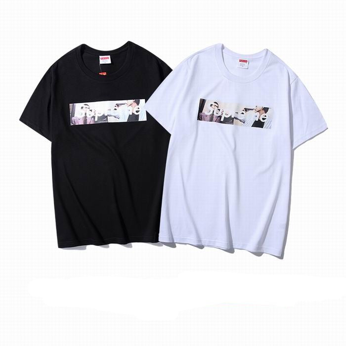 Supreme T shirt