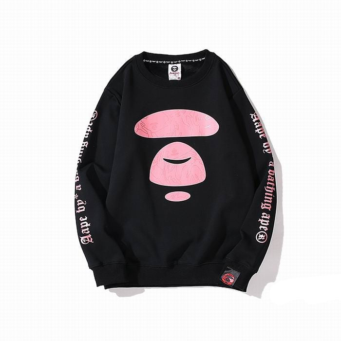 Aape Sweatshirt
